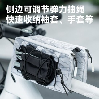 防水自行車上管包 硬殼上管包 破風上管包 公路車前樑包 山地騎行包 防水鞍包 騎行裝備 車前包上管包山地公路車馬鞍包懸空