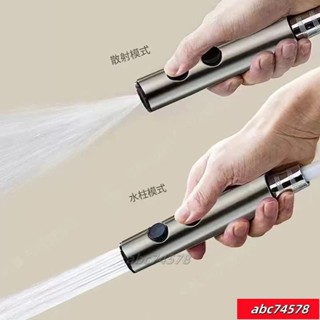 【限時優惠🚛】馬桶沖洗器 馬桶水龍頭 廁所沖洗器 馬桶沖洗噴槍 增壓沖洗器 衛浴沖洗器 馬桶噴水器 SSAW