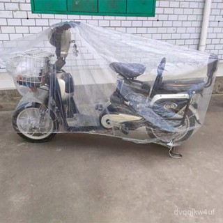 PVC加厚透明防水電瓶車防雨罩全罩電動三輪車防塵遮蓋布