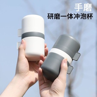 【熱銷🔥】家庭便攜式磨粉機手搖咖啡機商用手衝咖啡研磨器圓罐咖啡研磨器