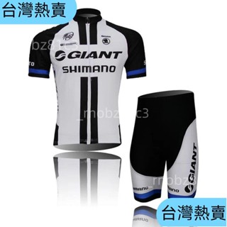 【新品熱賣款】特價熱銷車隊版騎行服公路車騎行服山地車騎行服短袖套裝戶外速幹自行車專業騎行背帶短褲74