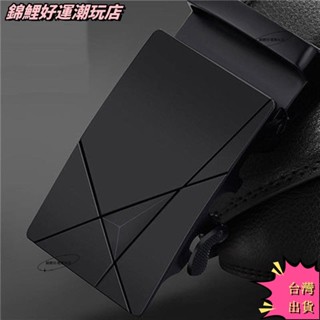 臺灣熱賣 皮帶 加長皮帶加長男士自動扣腰帶皮帶超特長