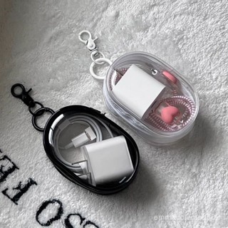 📣24H限時爆品促銷📣【8.3萬人好評】資料綫充電器充電收納透明繞綫便攜隨身外出耳機收納盒手機整理朵朵精選 BTV8