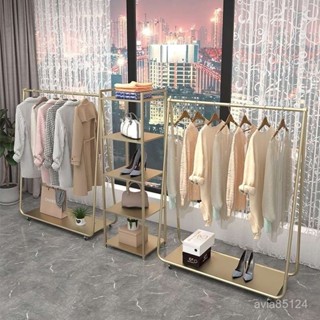 單桿式金色晾衣架落地晾衣桿室內曬衣架臥室掛衣服架子可移動帶輪掛衣架 晾衣架 落地式衣架 曬衣架 衣架 家用曬衣架 掛衣桿