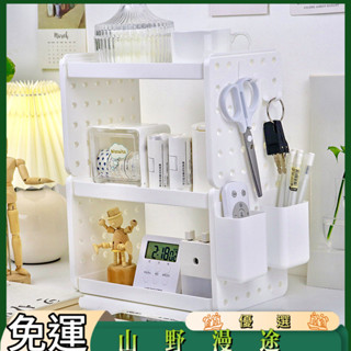 SYMT-桌面鏤空雙層收納架無印風洞洞板掛鉤筆筒辦公收納整理置物架