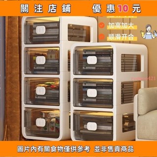 推薦 居家書包置物架 移動收納架 抽屜式收納架 滾輪收納架多層書本書架收納抽屜式置物架傢用整理桌下帶#redwoo421