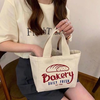 ✨繁花✨ INS簡約風便當袋 保溫保冷兩用 手提午餐包 防水大容量收納便當包 包包女2022新款託特帆布