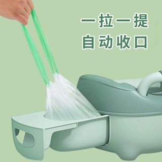 🌺新品特價🌺兒童馬桶袋加厚壹次性塑料袋寶寶坐便器垃圾袋嬰兒清潔袋便攜抽繩