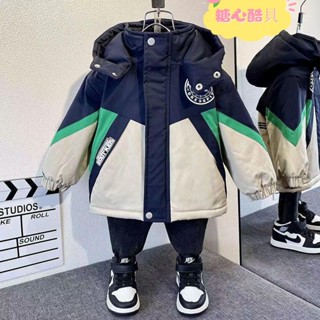 【免運特賣】[秋冬外套]男童外套男大童保暖外套男童棉服2025款洋氣寶寶冬裝炸街棉襖兒童冬款加絨加厚拚色派剋服