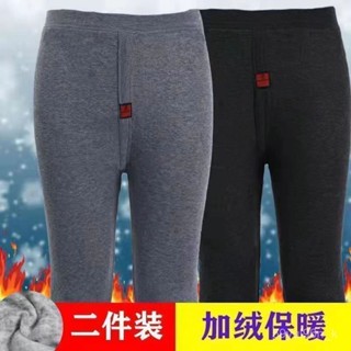 【麗莎生活館】男士保暖褲加絨加厚打底內褲秋冬季綫褲襯褲加肥加大碼保暖絨毛褲