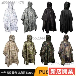 ✨新店開業✨戶外多功能便攜迷彩雨衣 旅遊騎行揹包雨披 黑色戰術山林隱蔽斗篷36