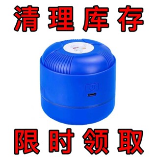 🔥臺灣發貨🔥【2105人收藏】電動桌麵吸塵器橡皮屑鍵盤清理兒童學生迷你小型便捷式桌麵清潔器