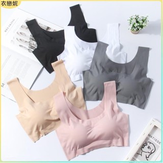 新店特惠✨日系一片式冰絲涼感無痕內衣無鋼圈內衣運動睡眠內衣 集中爆乳內衣薄款