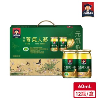 桂格 養氣人參益氣禮盒(60mL/瓶)*12入【超取最多1盒】｜官方直營