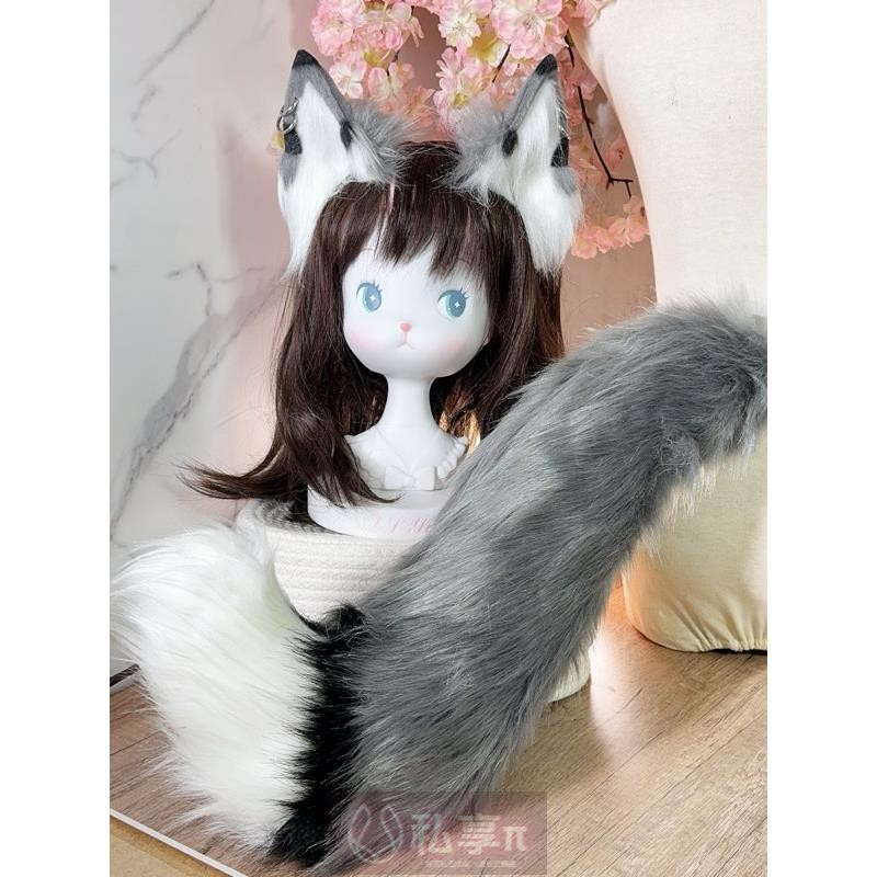 台灣熱賣 灰狼 魅狼 耳環 仿真獸耳 狼耳 狼尾巴 酷 男生 外拍 cosplay 仿真狼耳