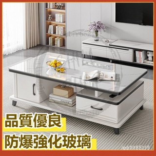 電視櫃 玻璃茶幾 抽屜收納 茶几 邊桌 客廳桌 沙發桌 桌邊桌 客廳茶几 小戶型茶桌 圓角 咖啡桌 茶几桌 WGPI N