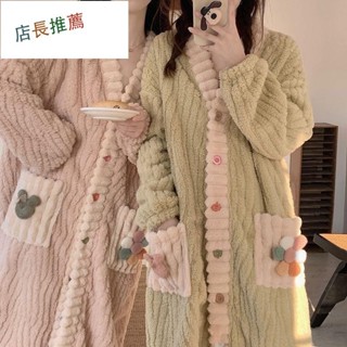 🎊韓系珊瑚絨睡衣套裝 法蘭絨睡袍 加厚加絨冬天睡衣 可愛睡衣女 加厚居家服 韓版 甜美公主風 保暖睡衣睡袍元氣