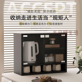 日式餐邊櫃 廚房櫥櫃 廚房收納櫃 儲物櫃 多功能收納架 廚房收納 餐邊櫃子 碗碟櫃 簡約餐邊櫃儲物櫃廚房餐桌置物櫃日式