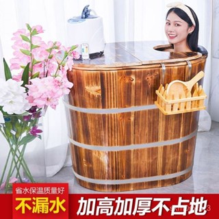 【🔥熱銷爆品】香杉木泡澡木桶大人碳化浴桶木質浴缸成人家用盆全身洗澡桶木桶 ATSR