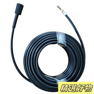 家用下水管道疏通去汙清洗機管帶彈簧噴頭M22螺紋快接頭適用 型鋼力/武士刀等洗車泵5.17