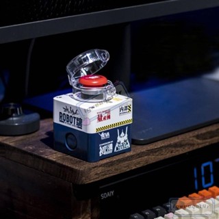 *創意無線開機鍵EVA臺式電腦無線開機鍵 趣味造型無線開機鈕 核彈造型無線開機按鈕 外接開機鍵重大決策開機鍵遙控開機