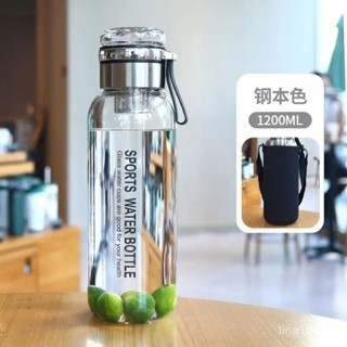 🎈鋼化玻璃杯防摔不易碎的大號套裝防爆男女隨手保溫出差過濾泡茶手提冰霸杯 保溫杯 保溫瓶 咖啡杯 冰壩杯 隨手杯 環保杯