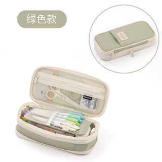 【格蒂尼】優質鉛筆袋雙層大容量筆袋收納盒可摺疊簡約風格便攜化妝包學生辦公學校文具書寫
