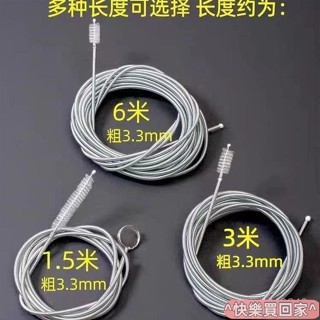 🔥新鋪免運🔥冷氣疏通神器 空調疏通器 冷氣排水管疏通器 通冷氣排水管 冷氣排水器 冷氣通管神器 排水管阻塞3米6米汽