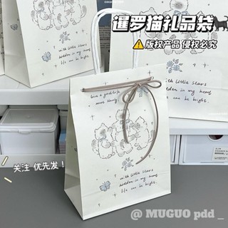 臺灣爆款💖爆款 熱銷優惠 暹羅貓禮品手提袋 可愛 ins 高顏值 創意 小眾 便捷 牛皮紙 收納袋 紙袋 diy 貓咪