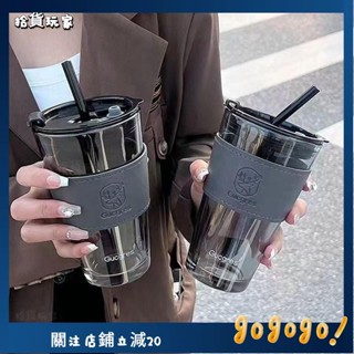 🌟拾貨玩家🌟小鹿玻璃杯ins高顔值輕奢吸管杯便攜學生女情侶大容量杯子咖啡杯 AELN