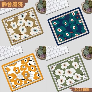 【可開發票/收據】滑鼠墊 設計師花朵碎花創意桌墊 滑鼠墊 防水加厚鎖邊防滑辦公桌墊小號護腕墊