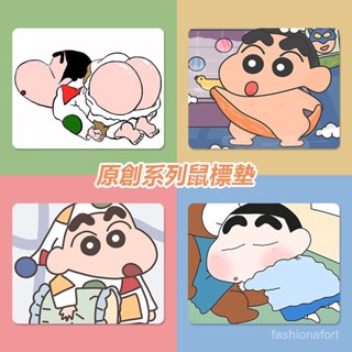 📣📣現24H出庫學中號滑鼠墊辦公室加厚筆記本電腦鍵盤書桌墊子男女【Freebang優選】
