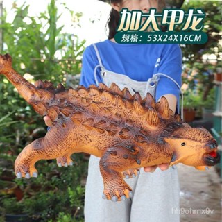 🔥桃園現款/免運🔥超大號模擬軟膠恐龍髮聲霸王龍三角龍動物模型兒童恐龍世界3