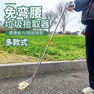 垃圾夾💎加長撿垃圾夾子環衛工人拾物不銹鋼夾火鉗子家用厠所可折疊野外
