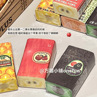 🍅寶島·好用文具·優選🍅日本Plus普樂士橡皮擦限定水果橡皮擦創意擦拭幹凈少屑學生用橡皮