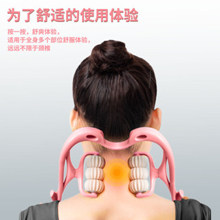 🔥臺灣熱銷 免運🔥頸椎按摩器多功能手動夾脖子頸部六輪滾動肩頸肌肉放鬆家用神器