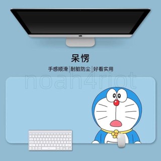 『臺灣出貨』哆啦A夢滑鼠墊超大藍胖子辦公桌墊可愛叮噹貓筆電鍵盤墊 學生周邊 辦公室 送禮
