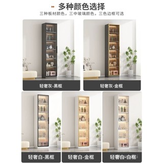 免運 破損補發 定製家用電視櫃側邊櫃酒櫃立櫃玻璃門客廳儲物展示書櫃窄櫃手辦櫃 玻璃置物架 公仔展示櫃 透明展示櫃