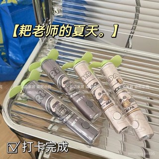 ！耙老師口袋便攜迷你小風扇usb充電三檔調節卡通學生夏季清涼神器