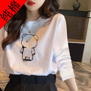 鹿小姐✨大尺碼白色長袖t恤女秋季2024年新款內搭打底衫百搭寬鬆純棉上衣體恤潮 韓國女裝🔥