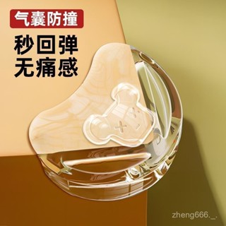 桃園出貨🔥兒童防撞角條桌子包邊貼矽膠安全保護套護角軟直角桌角床頭防護墊