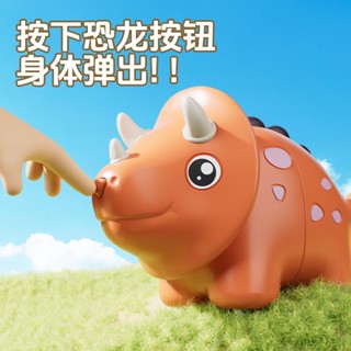 兒童模擬變形恐龍抽拉伸縮滑行玩具車1-2嵗3嵗寶寶益智玩具男女孩 LWWI