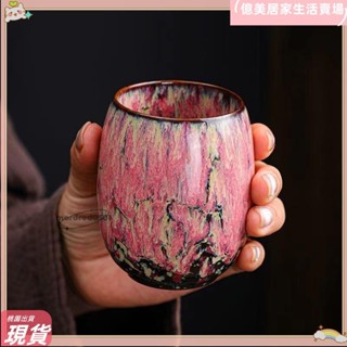 臺灣出貨💮有統編窯變五行杯套裝陶瓷茶杯大號主人杯子天目釉建盞功夫茶具品茗單杯lh501