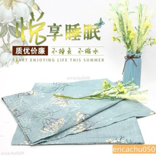❤️有貨在臺❤️純棉大枕套 情侶枕皮 枕頭套 大號枕頭套 尺寸50*80cm 成人加大加厚 枕皮 枕罩 枕巾 一對 枕套