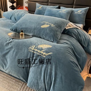 現款低價💗牛奶絨床包組 加絨床包 法蘭絨床包組 冬季加厚床包 床包組雙人 法蘭絨床單 冬季床罩組 雙人加大床包組