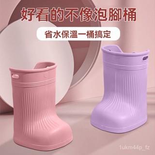 🎀好物推薦🎀泡腳桶 家用冬天加高深桶 過小腿保溫泡腳盆 持久保溫 養生泡腳桶 泡腳神器 省水恆溫泡腳 按摩過膝足浴桶