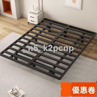 🎁全網最低 ⭐廠家直銷🎁【簡約現代風格】懸浮床現代簡約無床頭鐵架鋼架鐵藝主臥雙人床榻榻米排骨架懸空床 3MUP