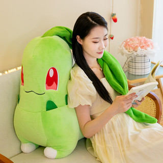 【i運動】 玩偶 禮物 交換禮物 可愛 寶可夢毛絨玩偶菊草葉可愛毛絨絨玩偶便宜禮物公仔抱枕靠枕