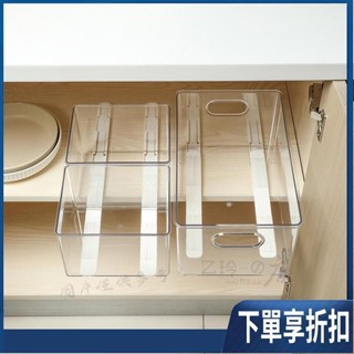 【臺灣熱賣】[A113]可推拉軌道配件 順滑軌道 收納箱滑輪 抽屜滑軌 收納盒滑軌 廚房滑軌 收納軌道 伸縮軌道