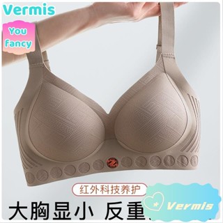 【免運特賣】新款M-4XL無痕集中爆乳內衣裸感無痕立體胸罩科技果凍高彈美背收副乳無鋼圈內衣淺薄透氣sawr